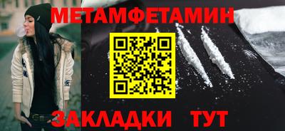 apvp Комсомольск-на-Амуре