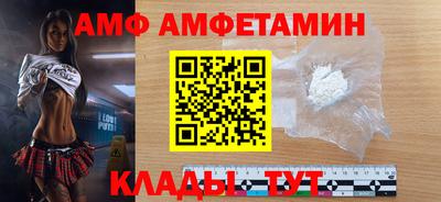 MESCALINE Коммунар