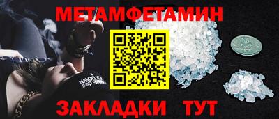 MESCALINE Коммунар