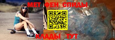 apvp Комсомольск-на-Амуре