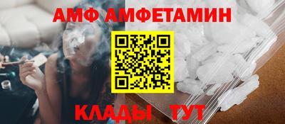 apvp Комсомольск-на-Амуре