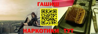 apvp Комсомольск-на-Амуре