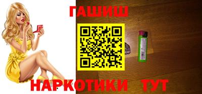 MESCALINE Коммунар