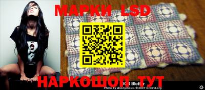 дживик Конаково