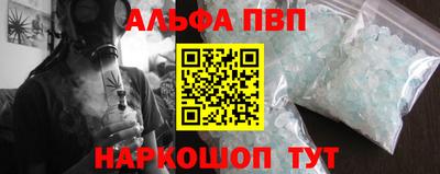 дживик Конаково