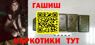 MESCALINE Коммунар