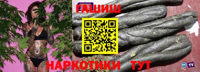 MESCALINE Коммунар