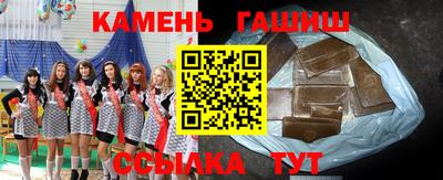 MESCALINE Коммунар
