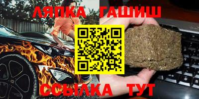 MESCALINE Коммунар