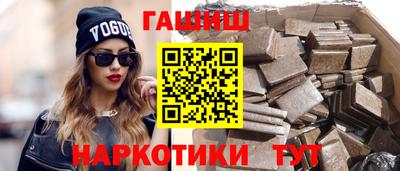 MESCALINE Коммунар