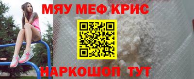 дживик Конаково