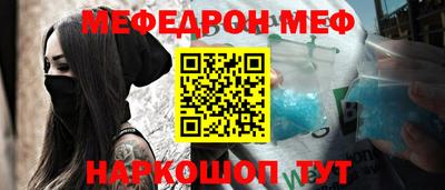 дживик Конаково