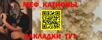 дживик Конаково