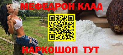 дживик Конаково