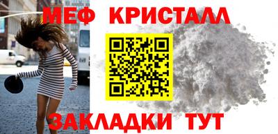 дживик Конаково