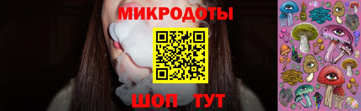 Псилоцибиновые грибы Magic Shrooms Южно-Сахалинск